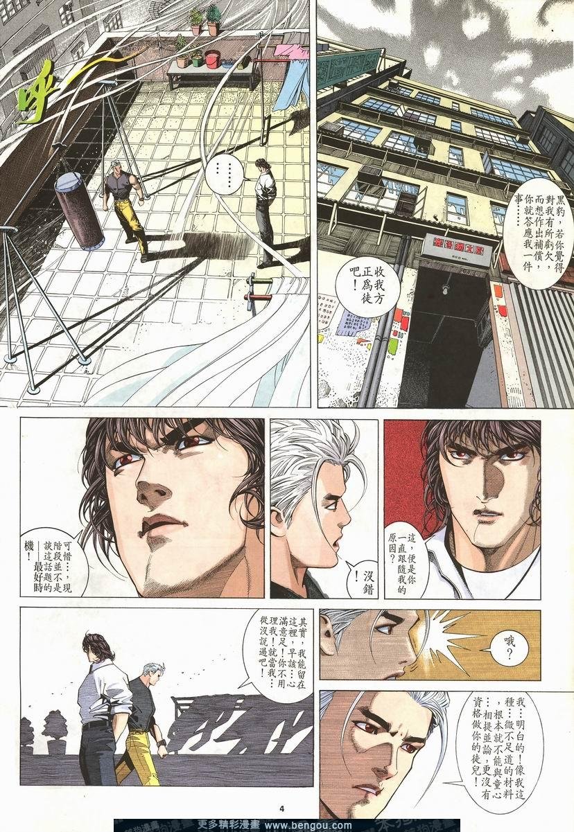 第205卷