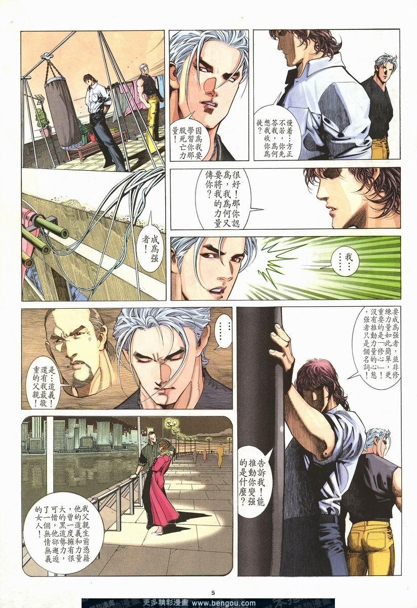 第205卷