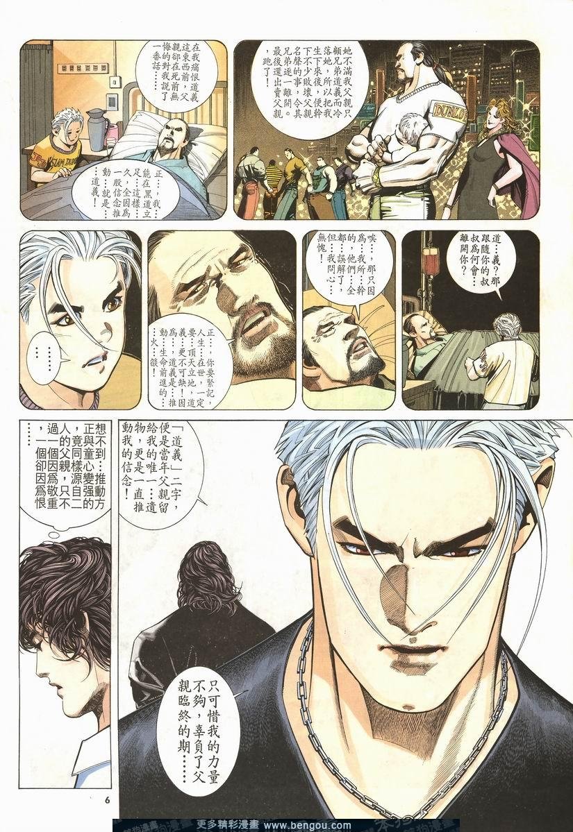 第205卷