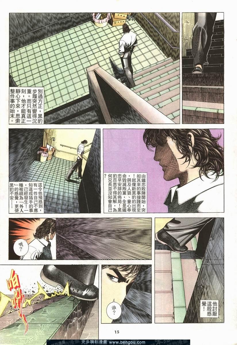 第205卷