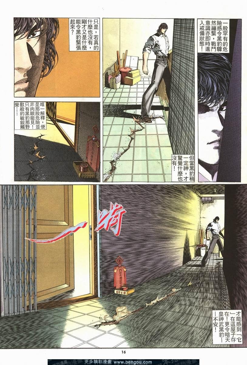 第205卷