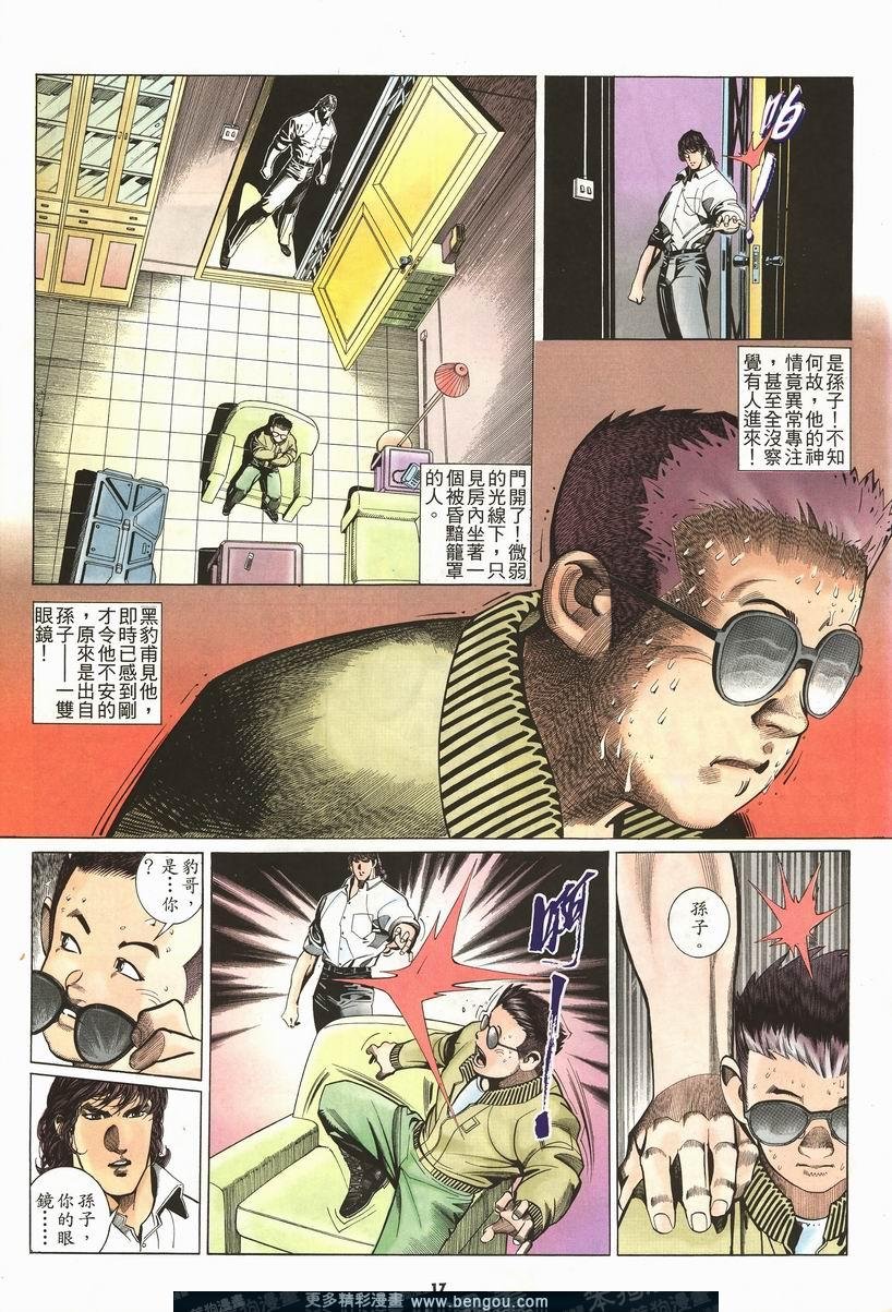 第205卷