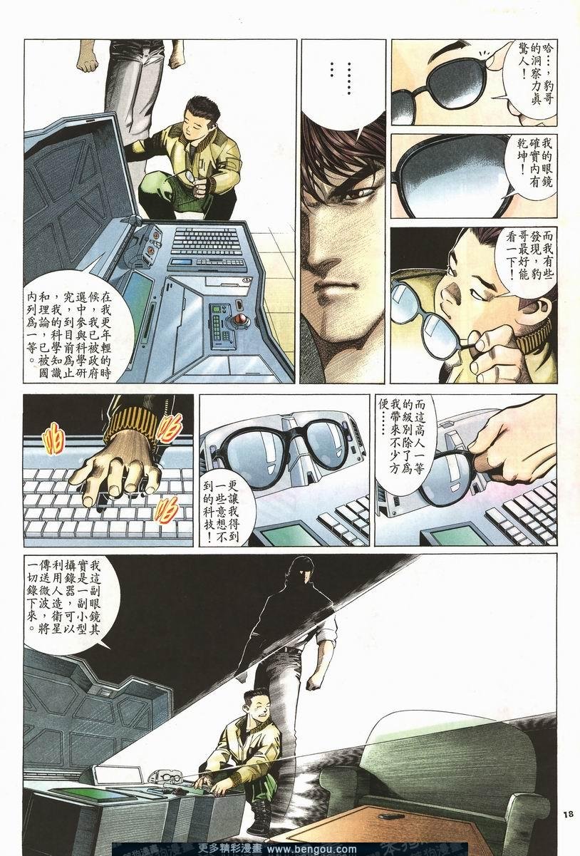 第205卷