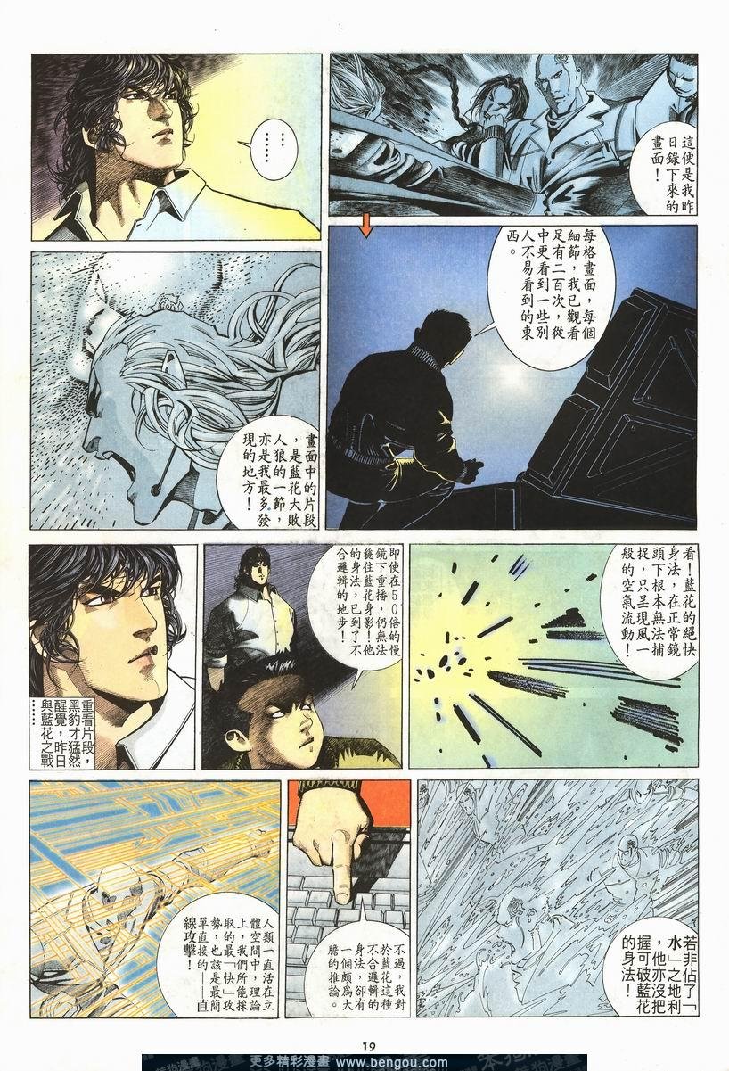 第205卷