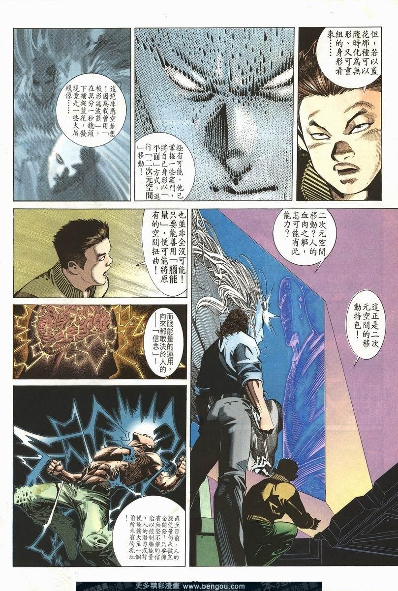 第205卷