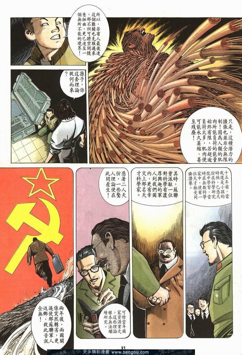 第205卷