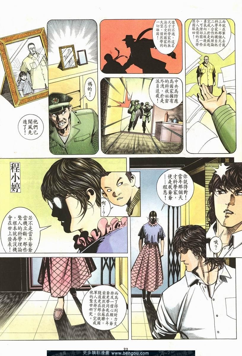 第205卷