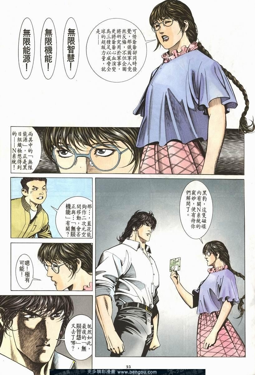 第205卷