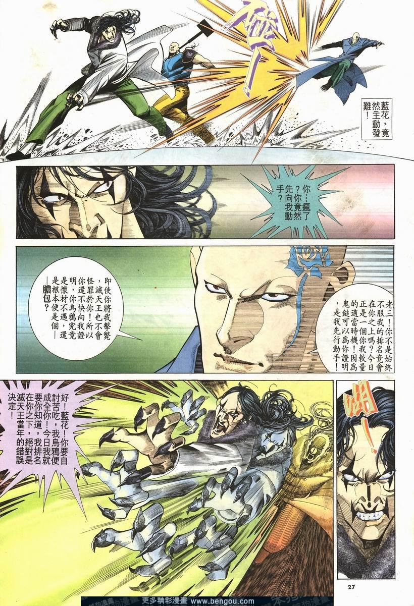 第205卷