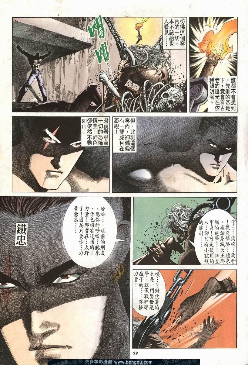 第205卷