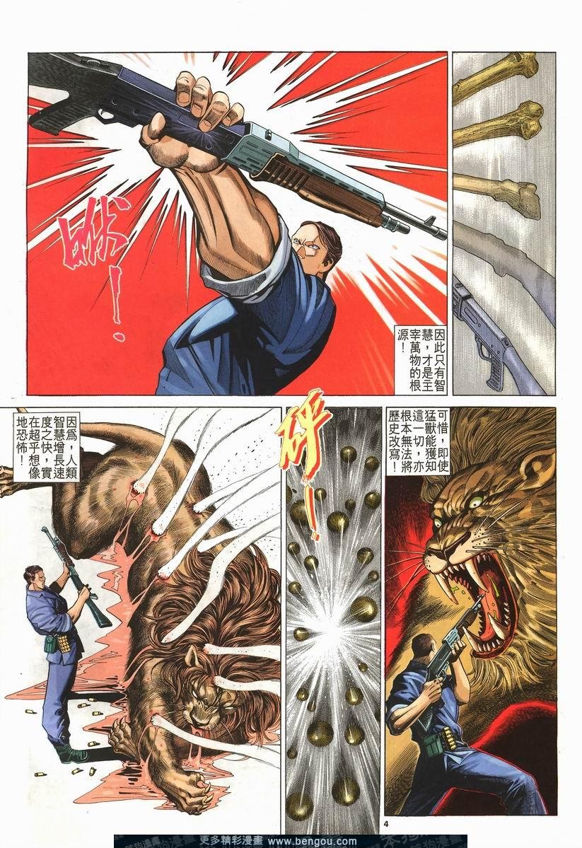 第206卷