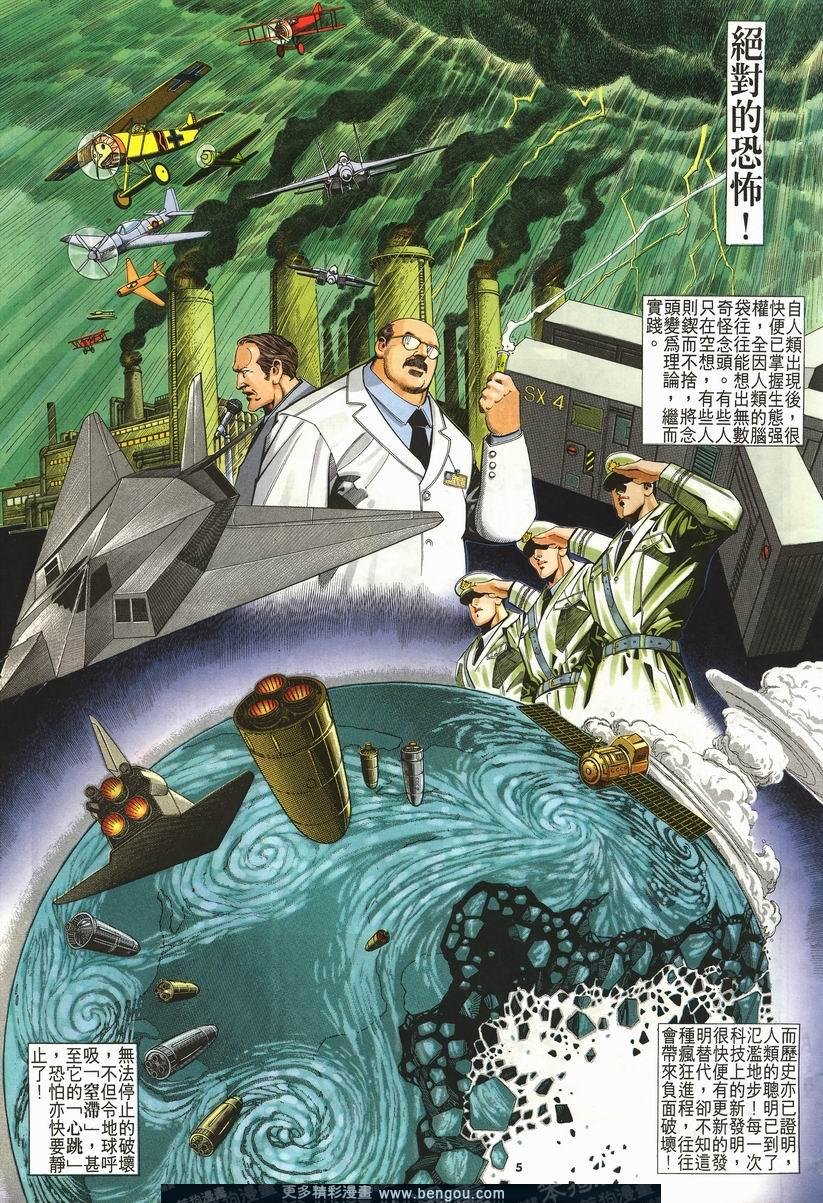 第206卷
