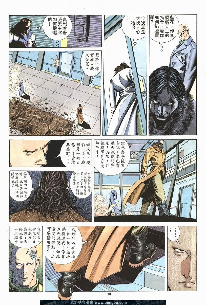 第206卷