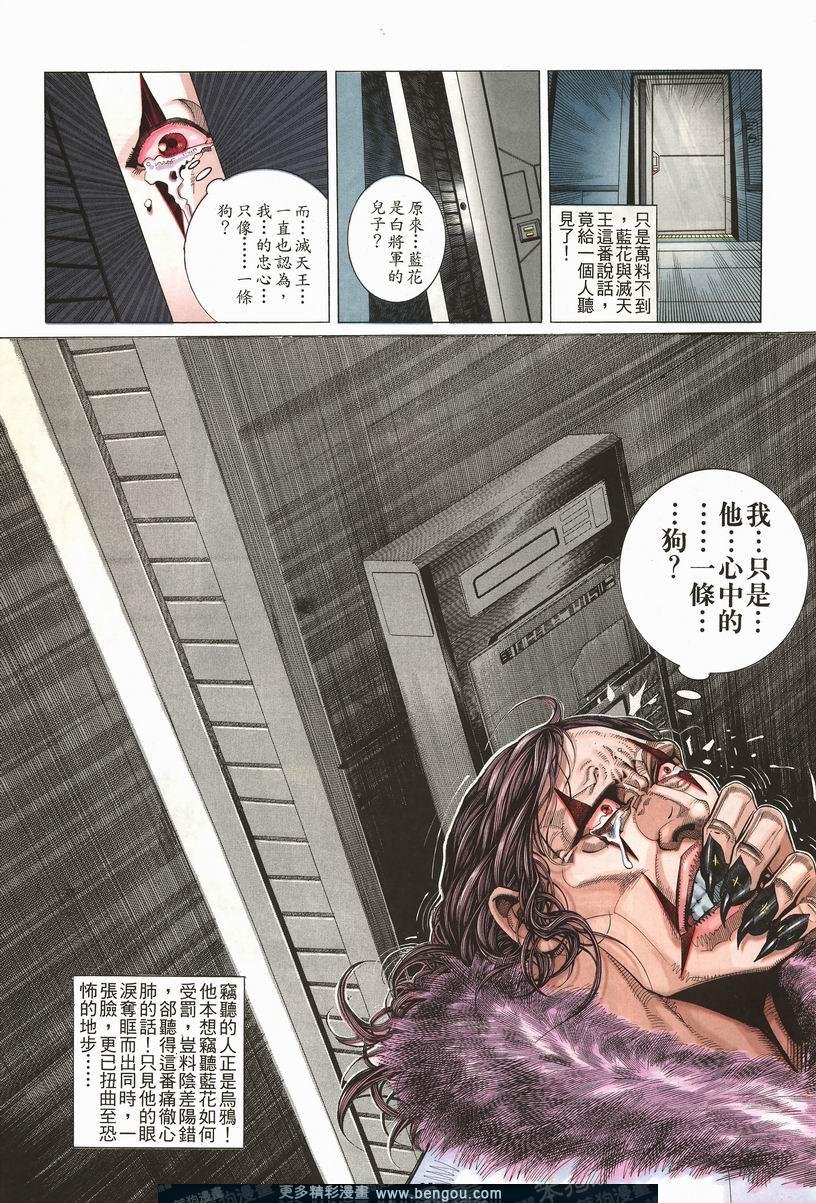 第206卷