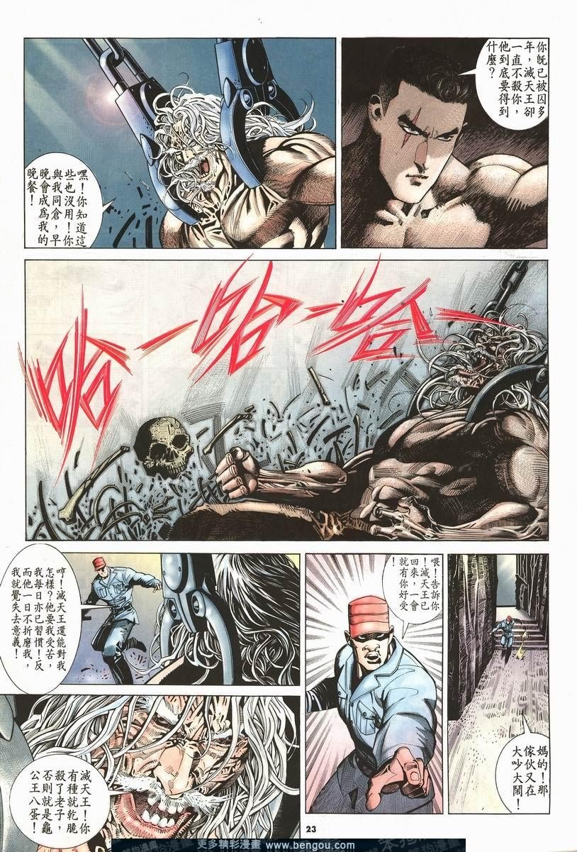 第206卷