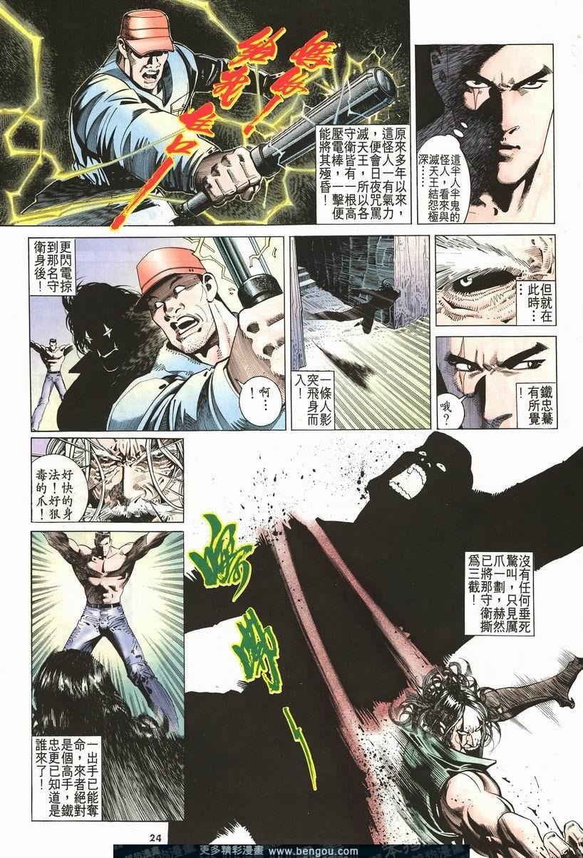第206卷