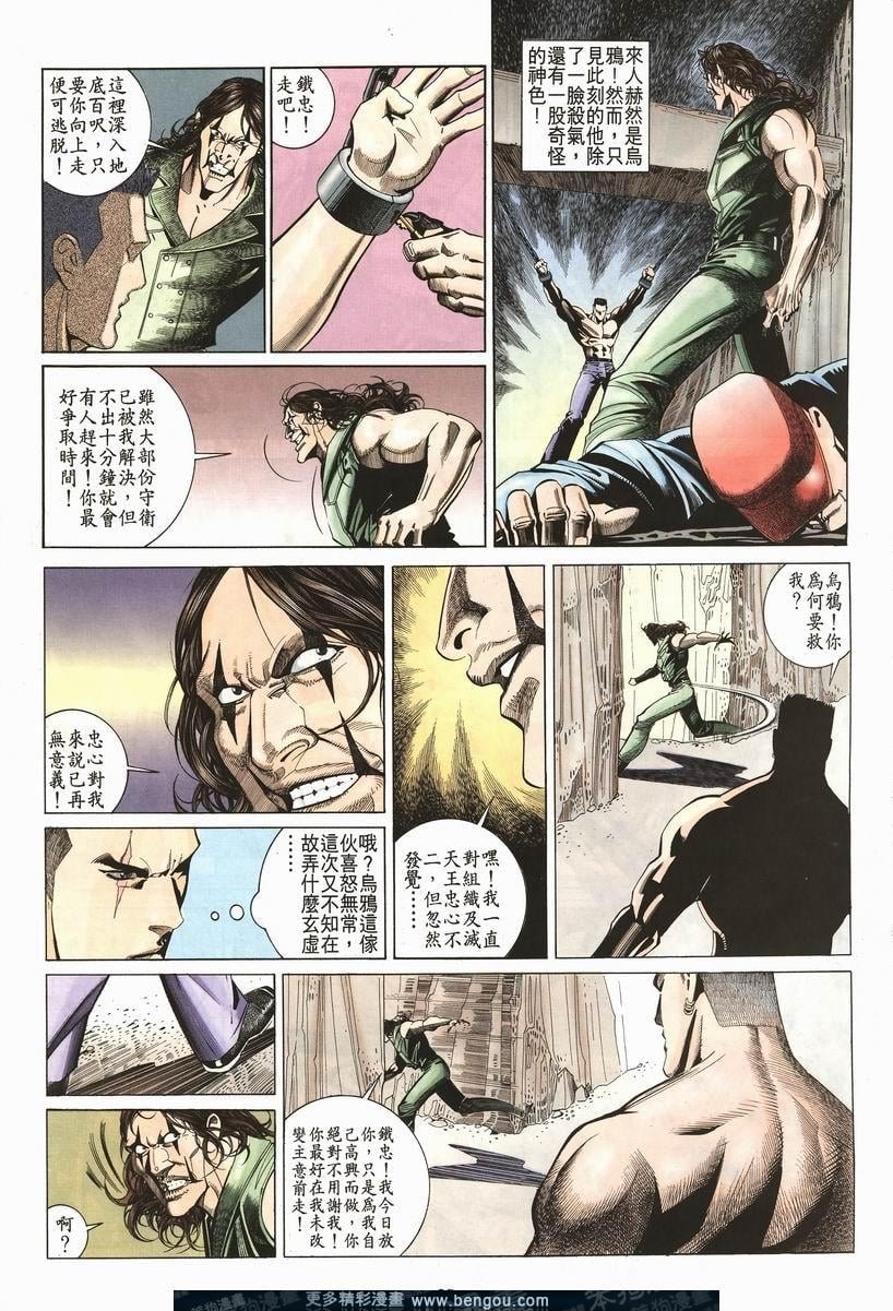 第206卷
