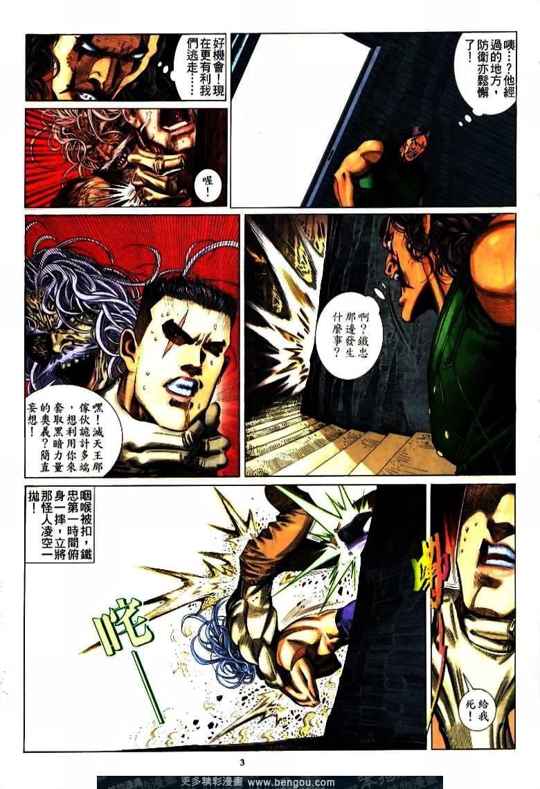 第207卷