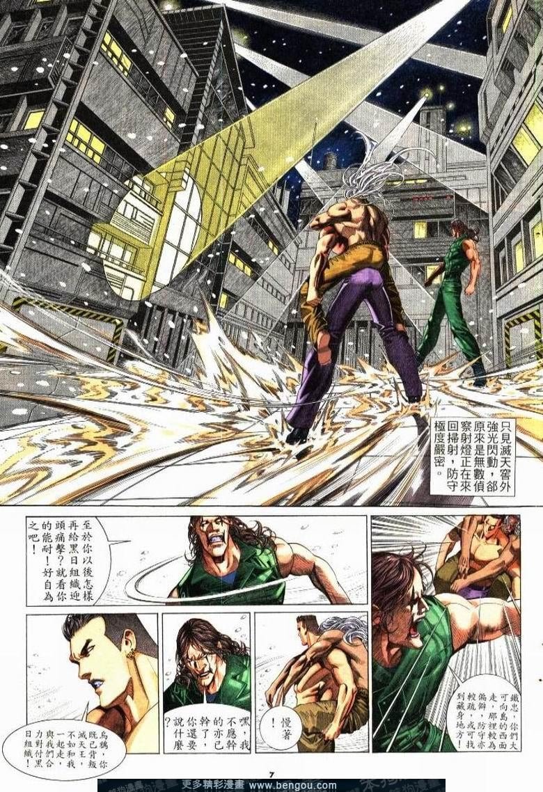 第207卷