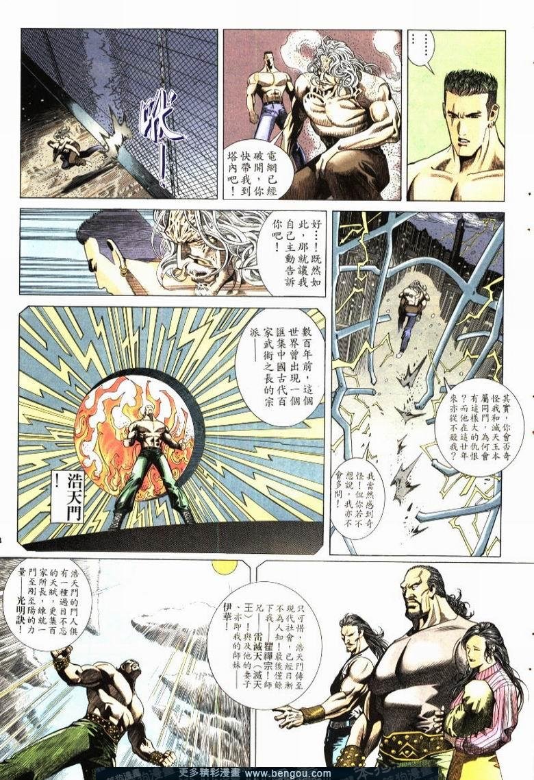 第207卷
