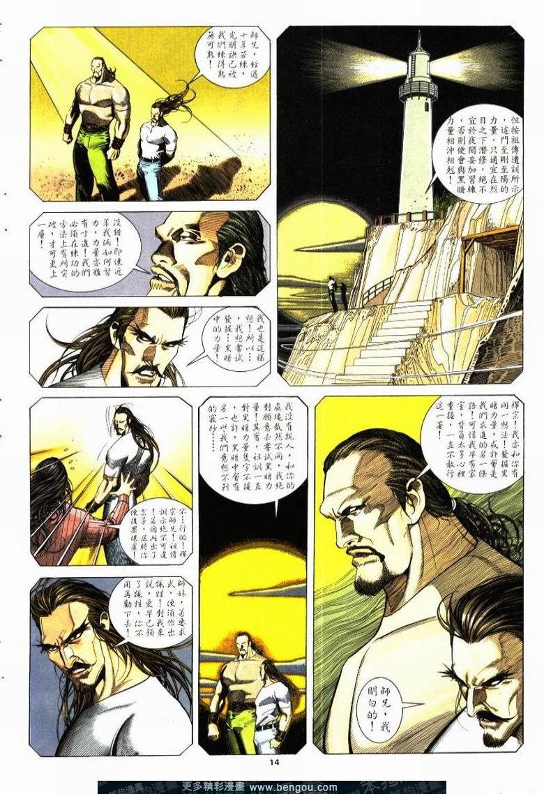 第207卷