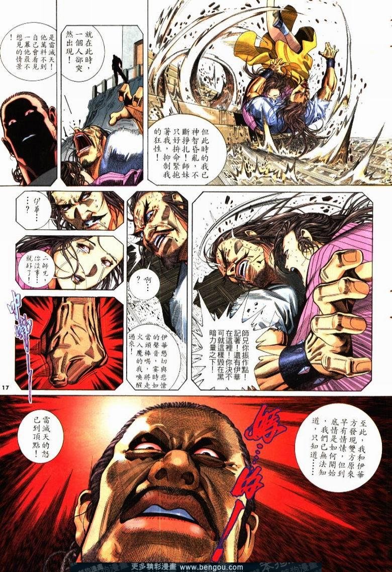 第207卷