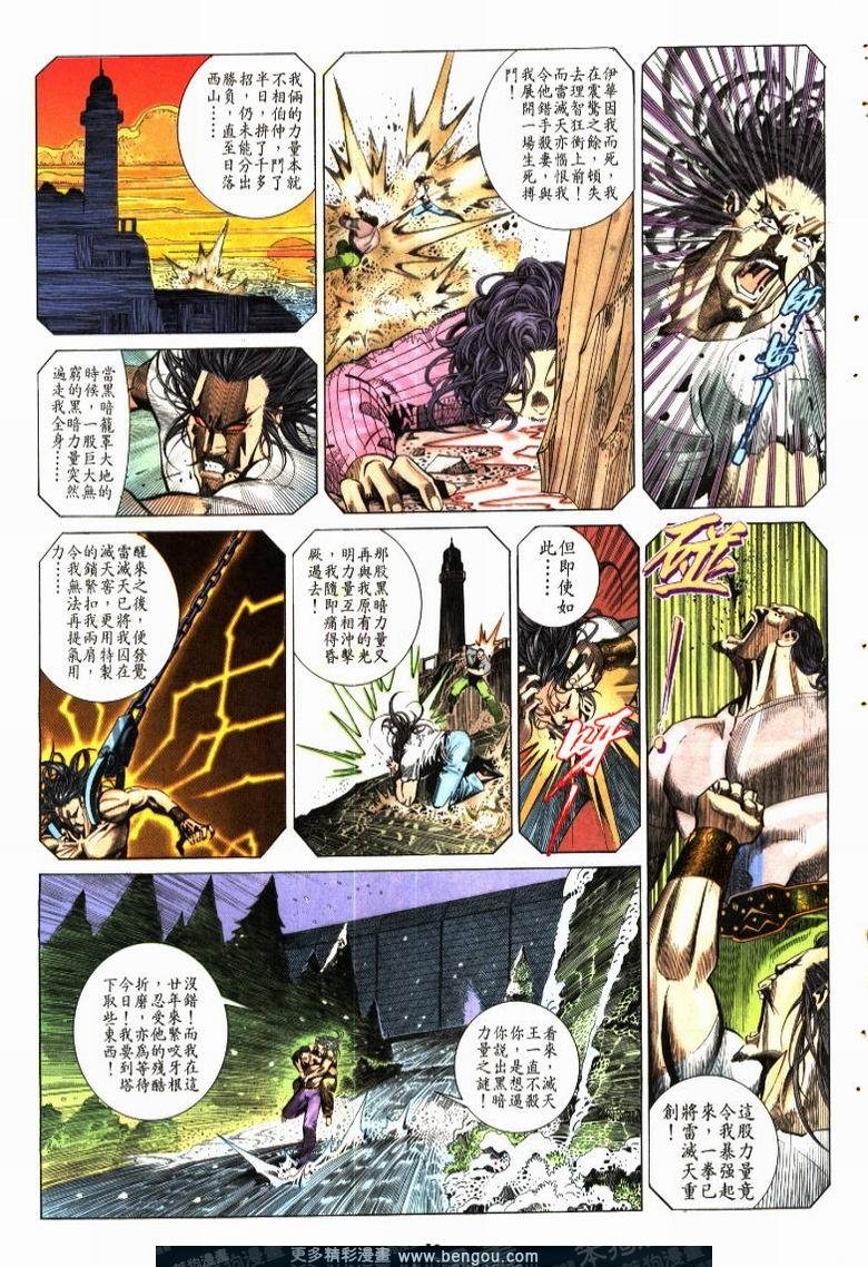 第207卷