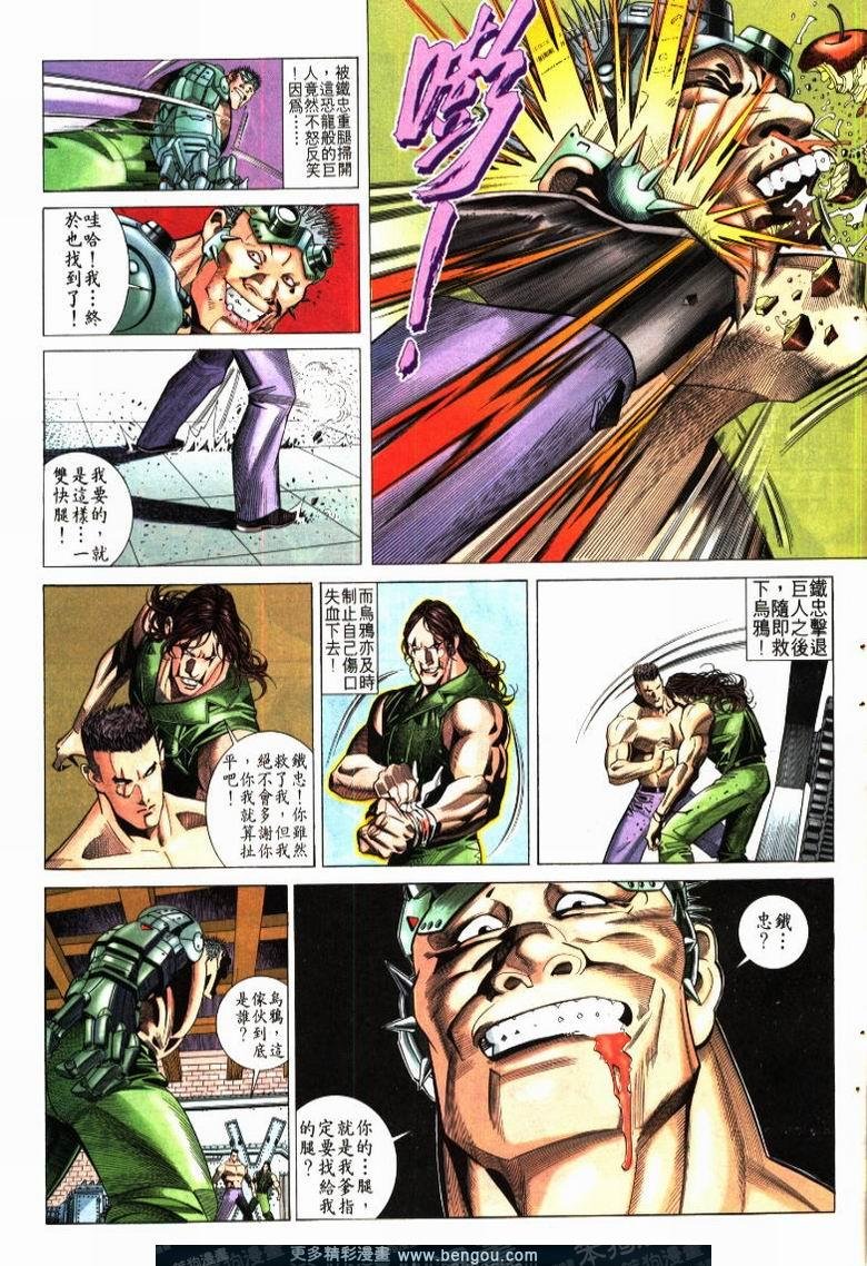 第207卷