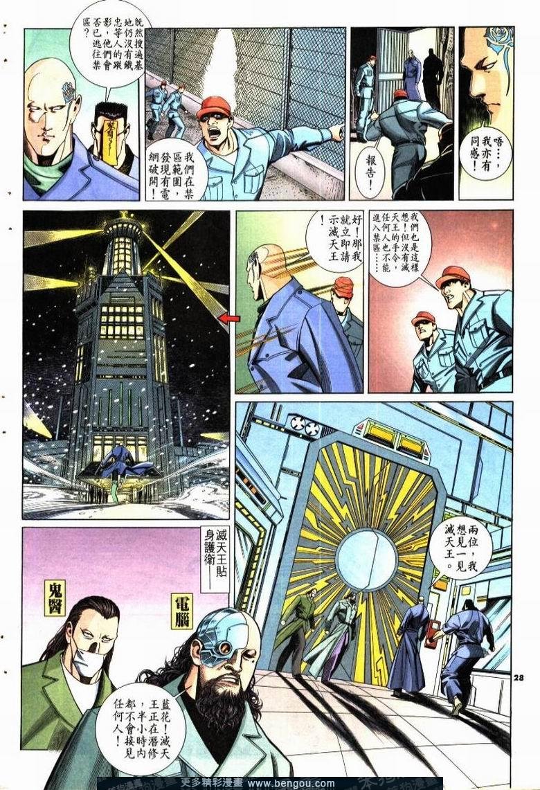 第207卷