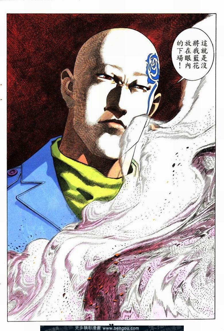 第209卷
