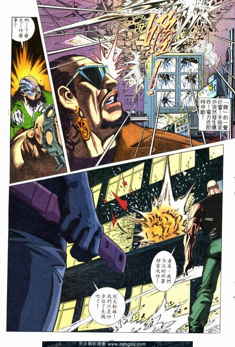 第209卷
