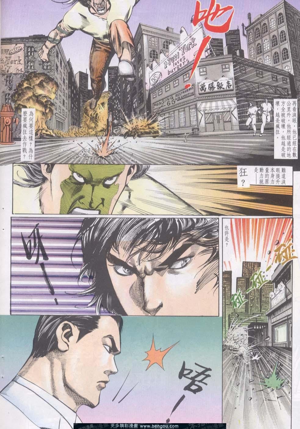 第21卷