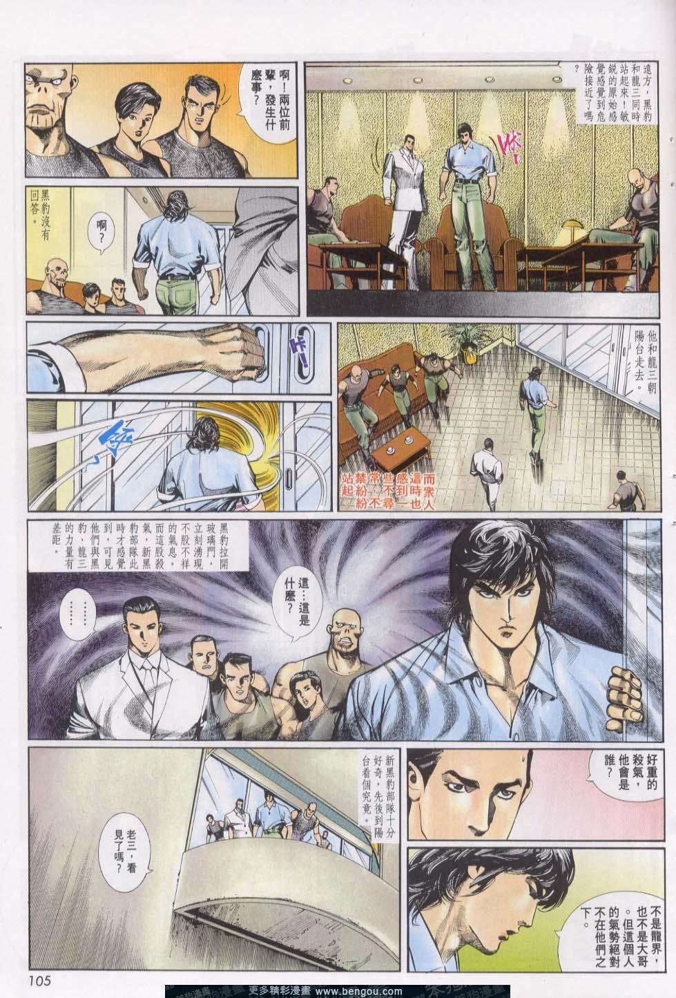第21卷