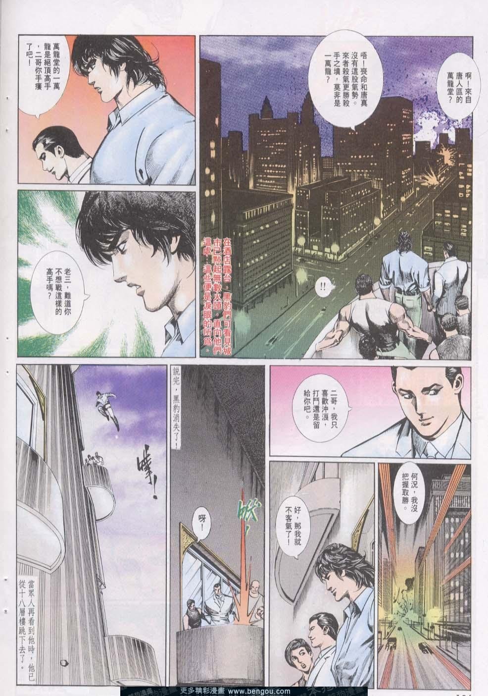 第21卷