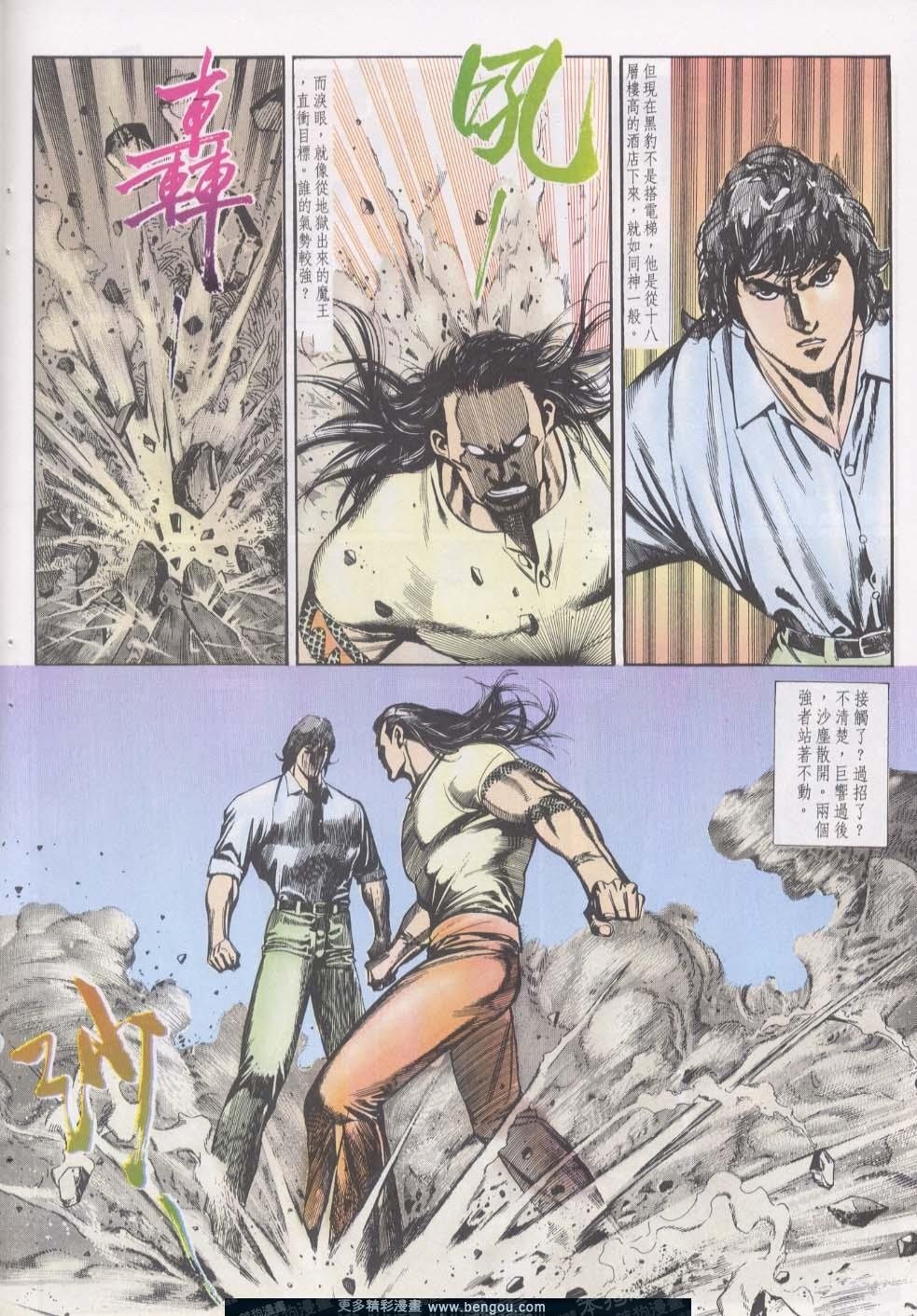第21卷