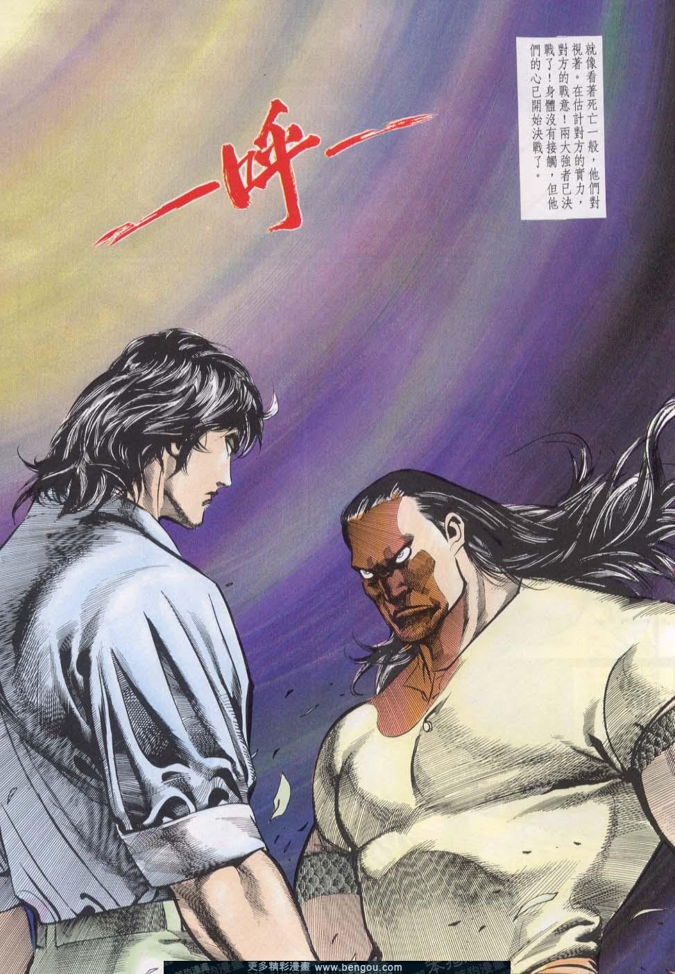 第21卷