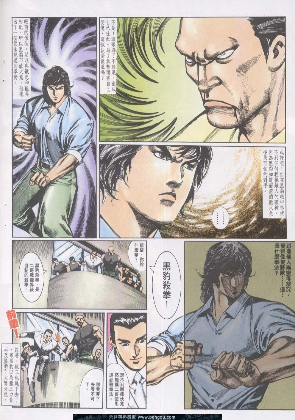 第21卷