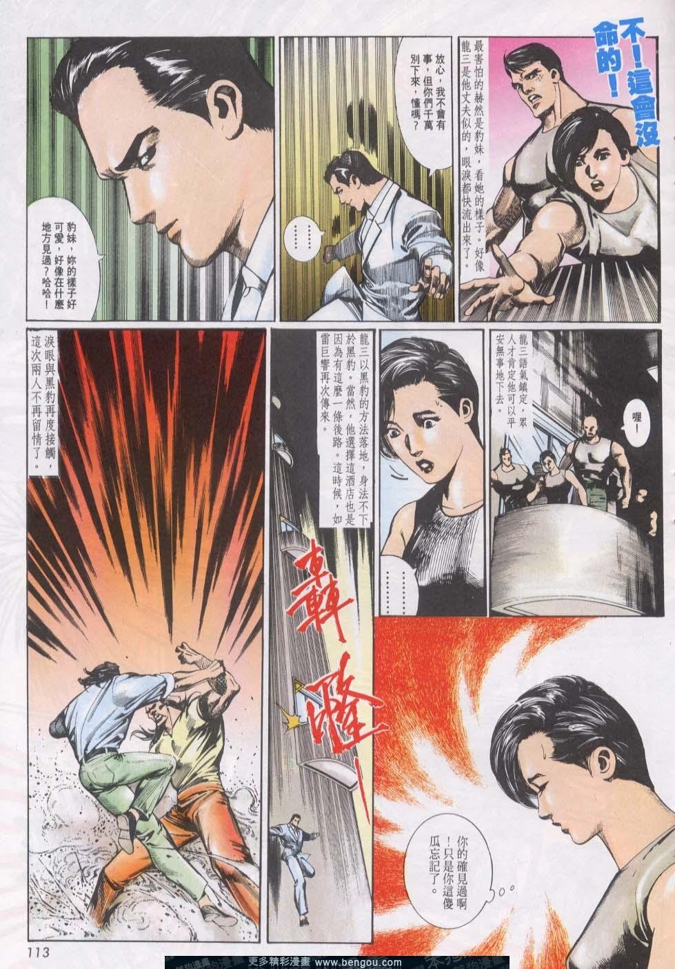第21卷