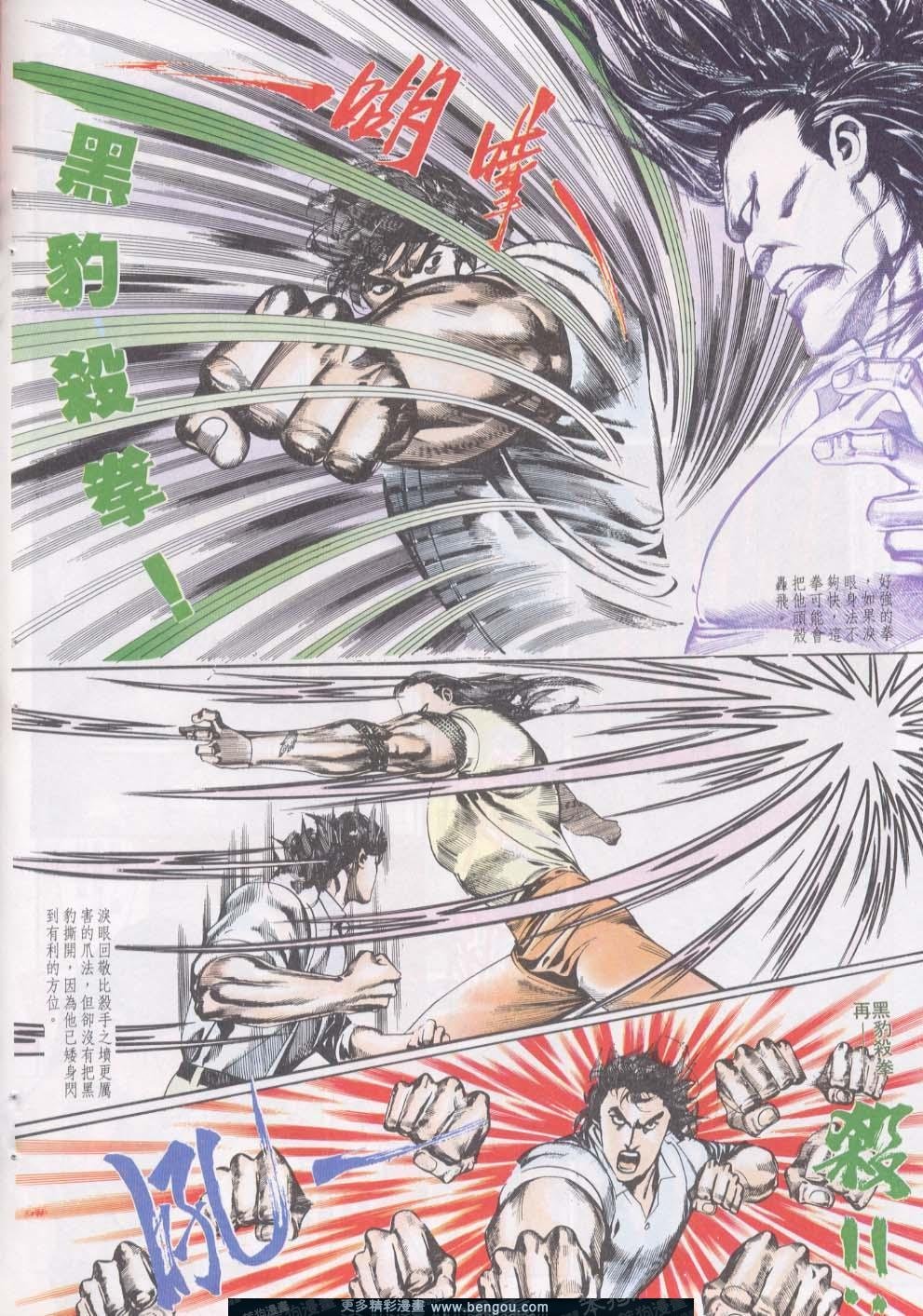 第21卷