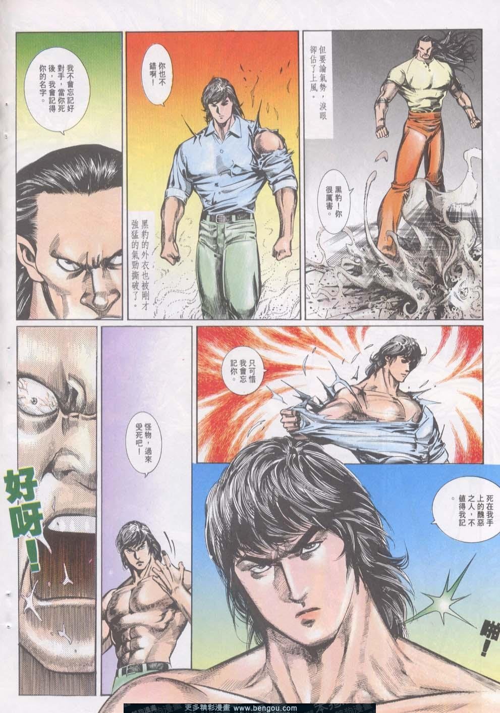 第21卷