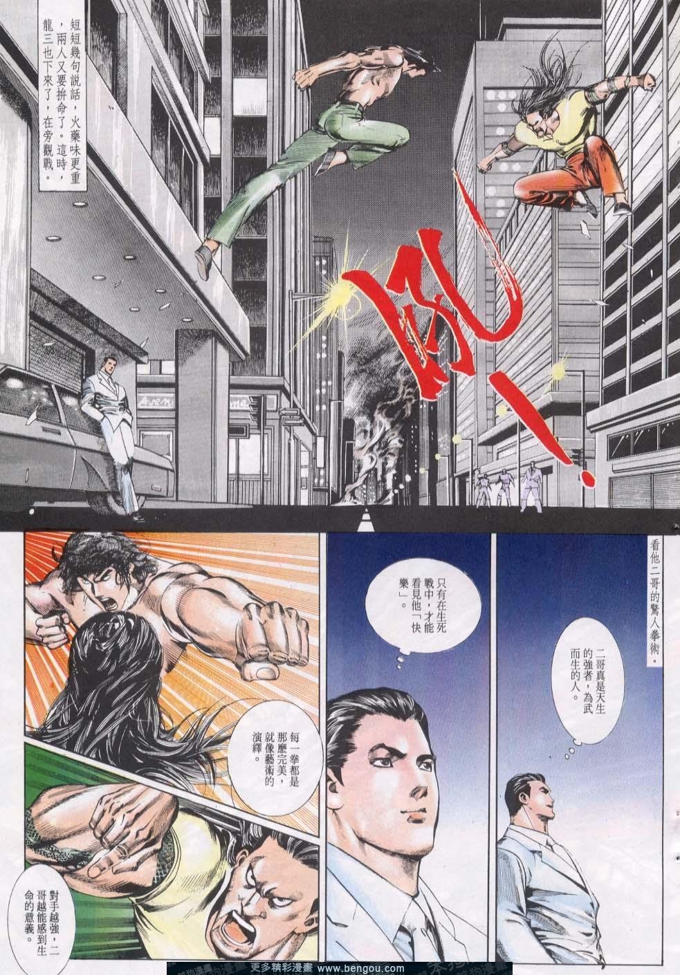 第21卷