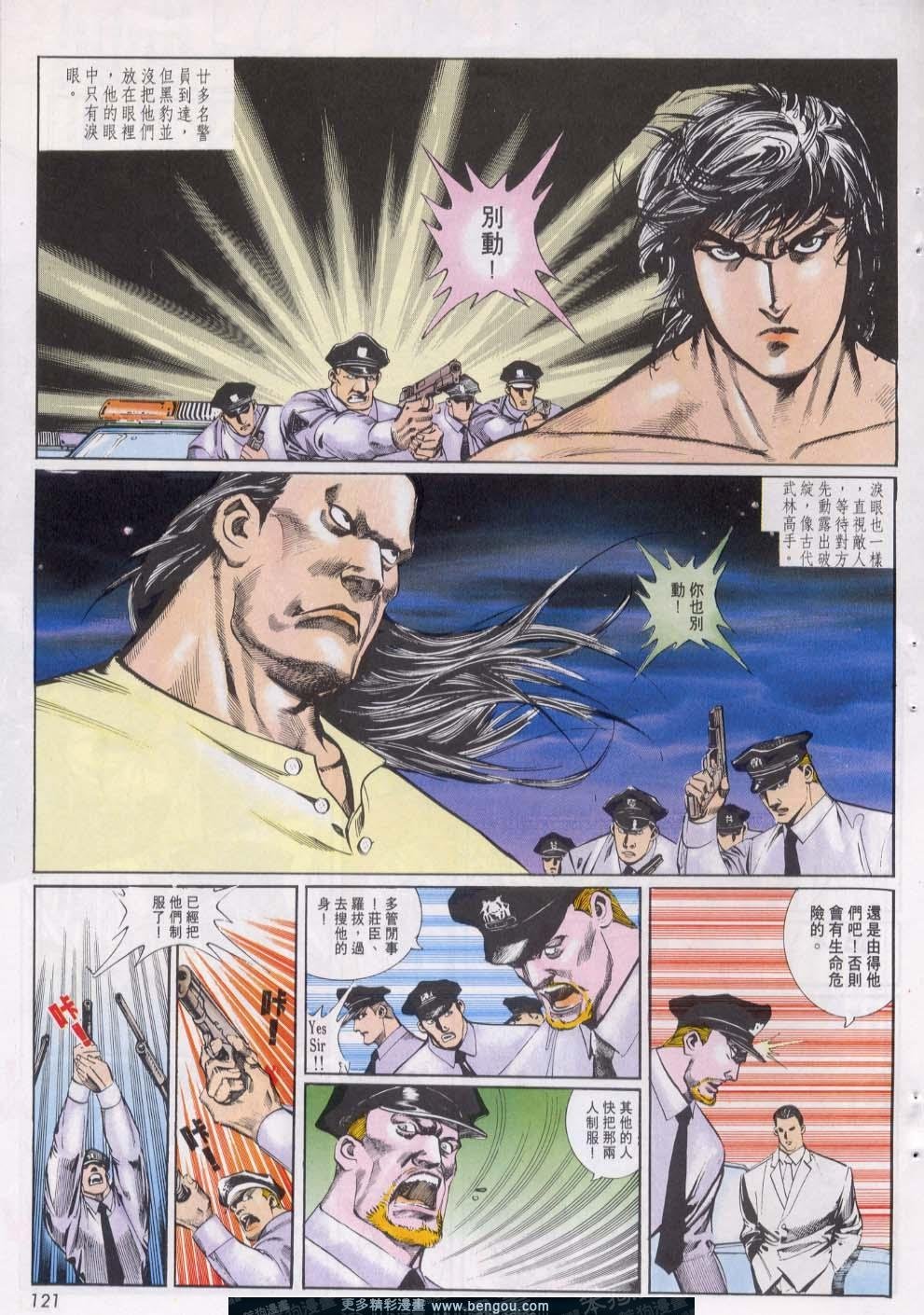 第21卷