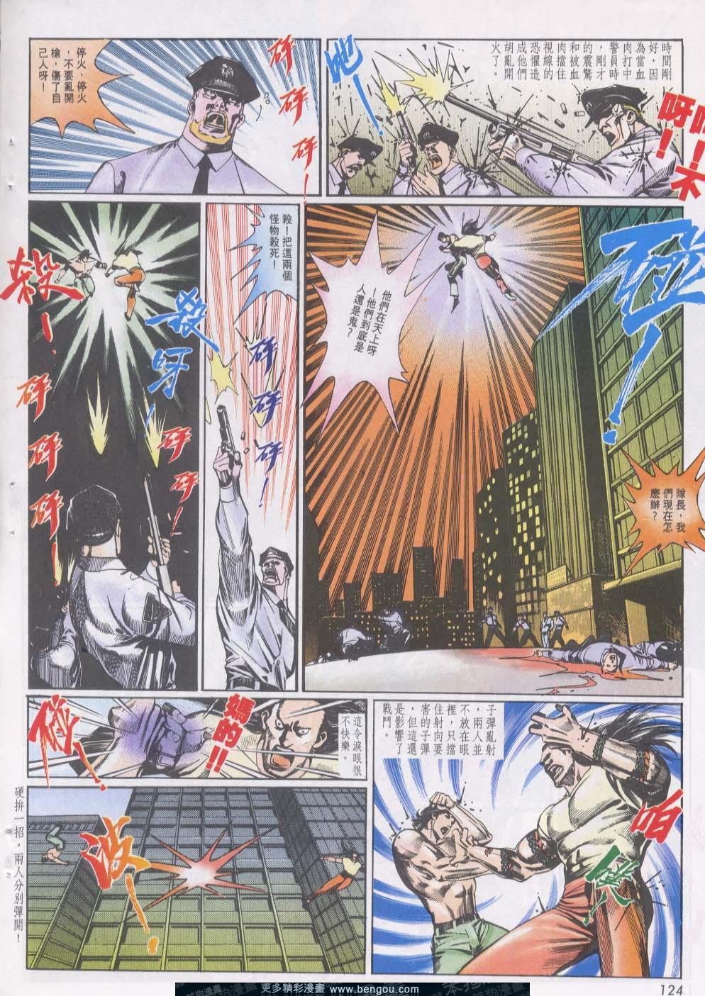第21卷