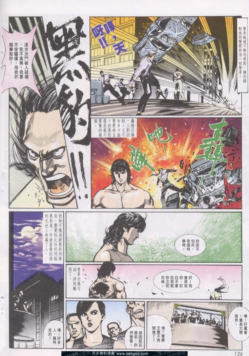 第21卷