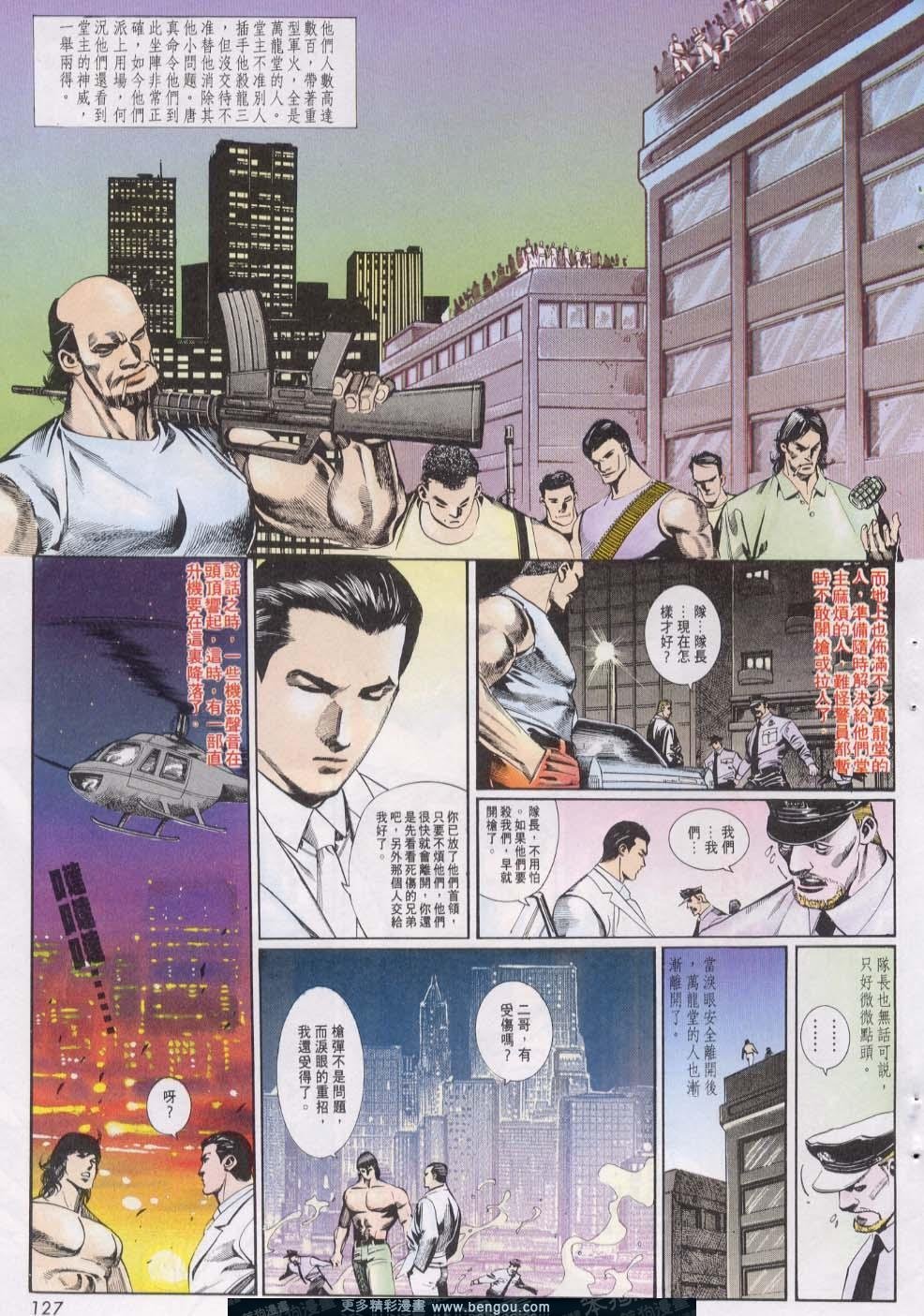第21卷
