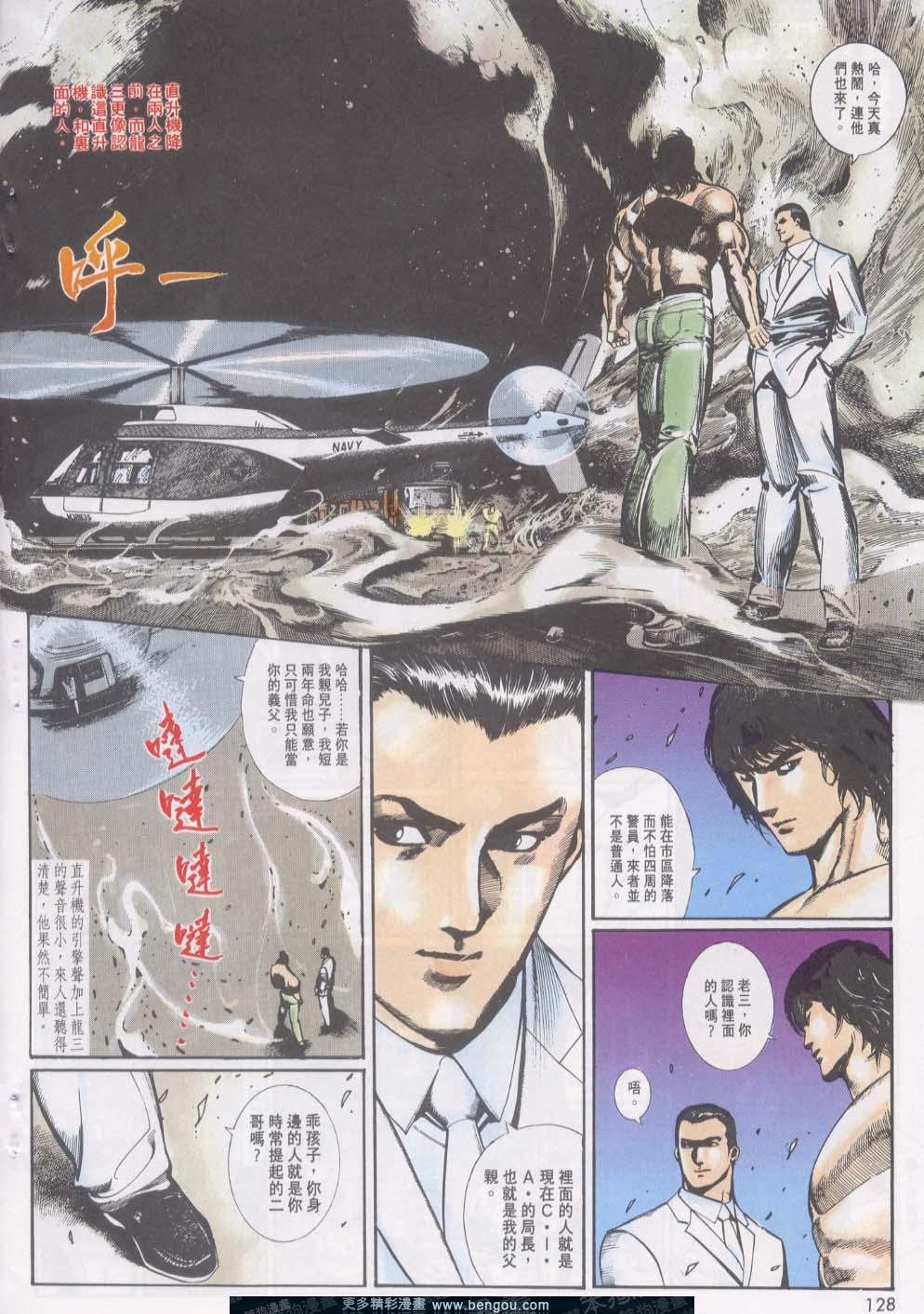 第21卷