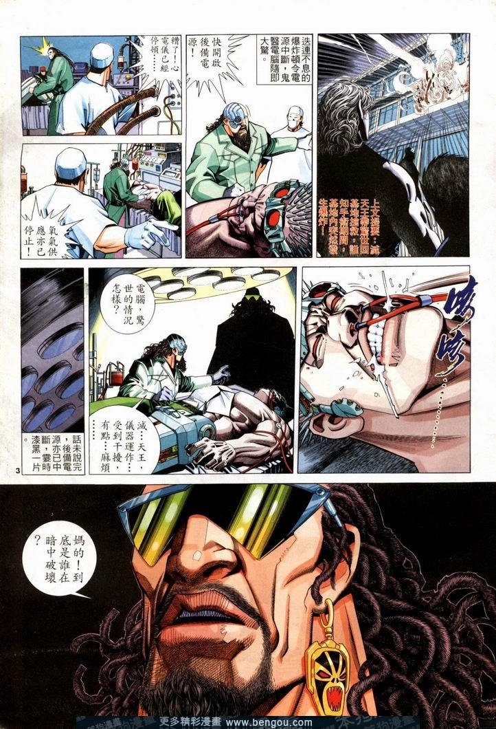 第210卷
