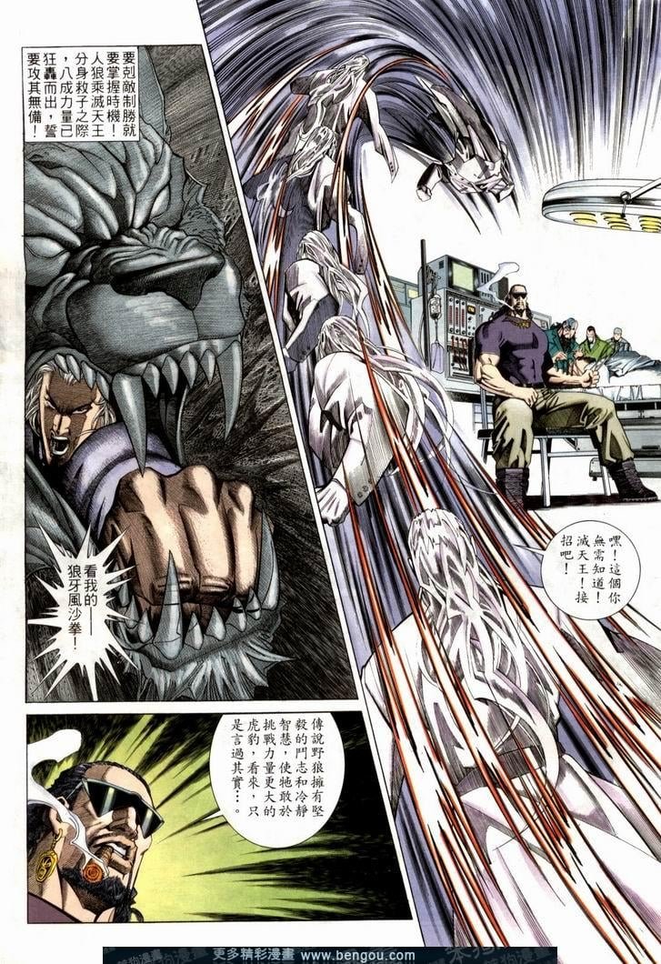 第210卷