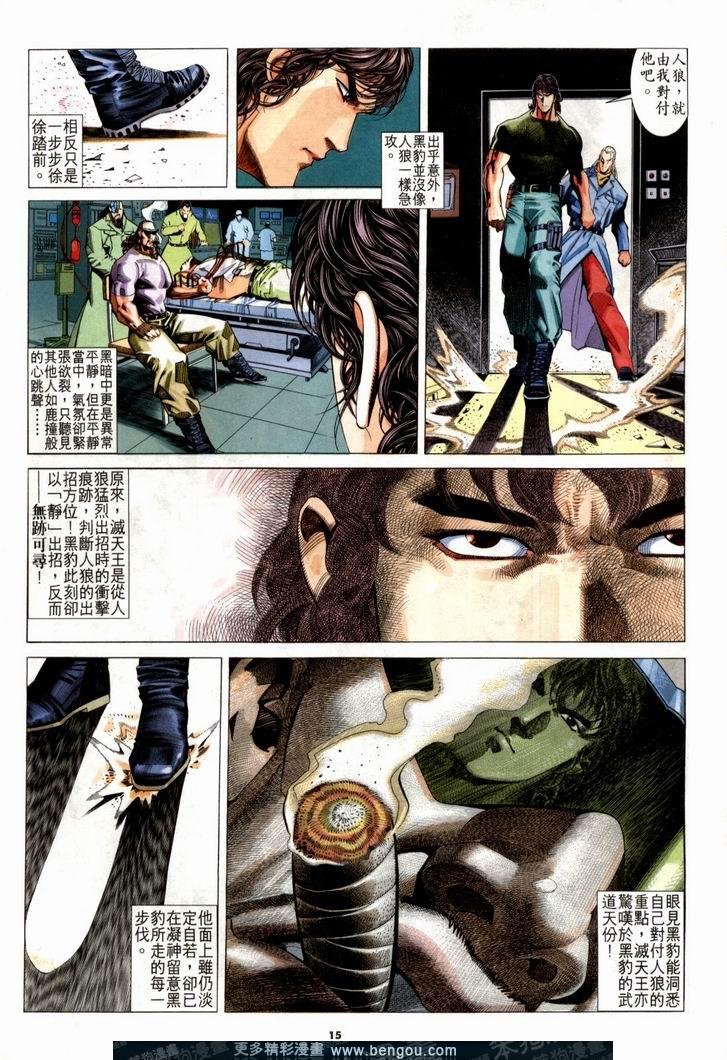 第210卷