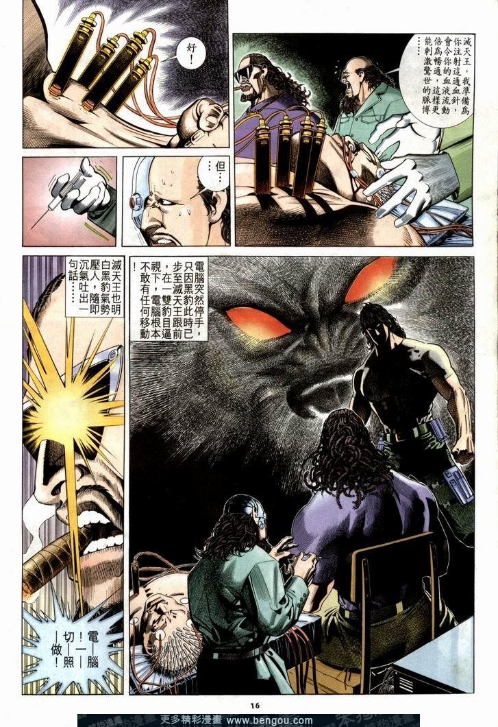 第210卷